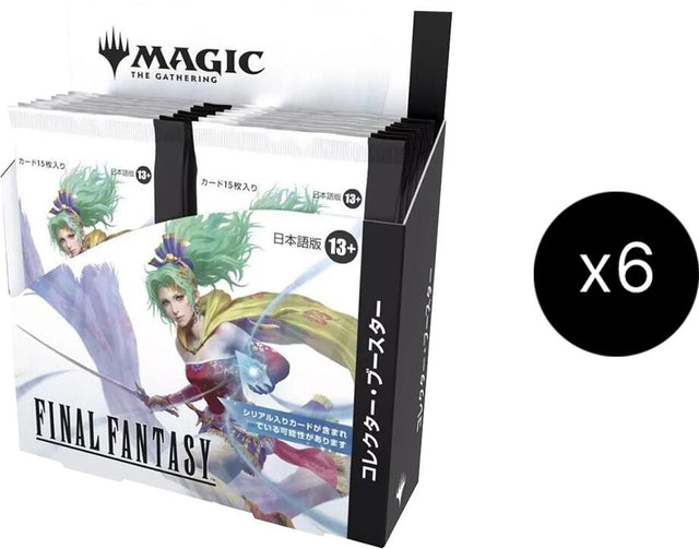 Image for FINAL FANTASY - Collector Booster Display Case (Japanese) - Magic: The Gathering