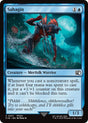 Image for Sahagin (71) (FINAL FANTASY) - Magic: The Gathering