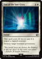Image for Japanese Magic: The Gathering - Fate of the Sun-Cryst (19) (Foil) (FINAL FANTASY) - Magic: The Gathering
