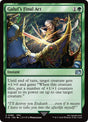 Image for Galuf's Final Act (186) (Foil) (FINAL FANTASY) - Magic: The Gathering