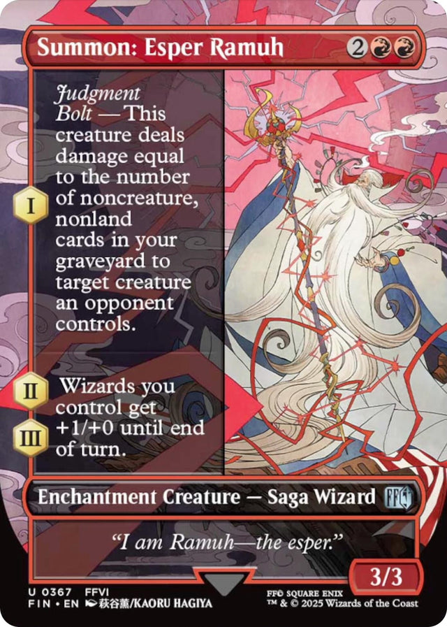 Image for Summon: Esper Ramuh (Borderless) (367) (Foil) (FINAL FANTASY) - Magic: The Gathering