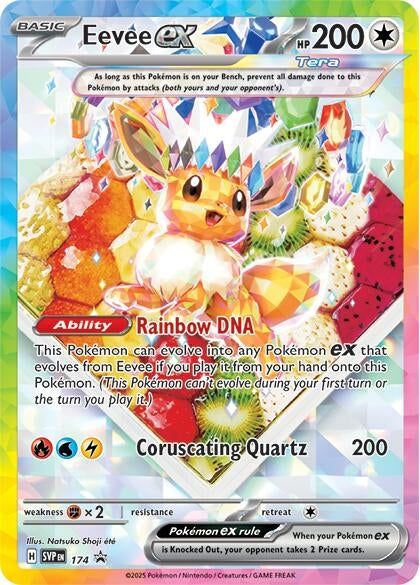 Image for Eevee ex - 174 (174) (SV: Scarlet & Violet Promo Cards) - Pokemon