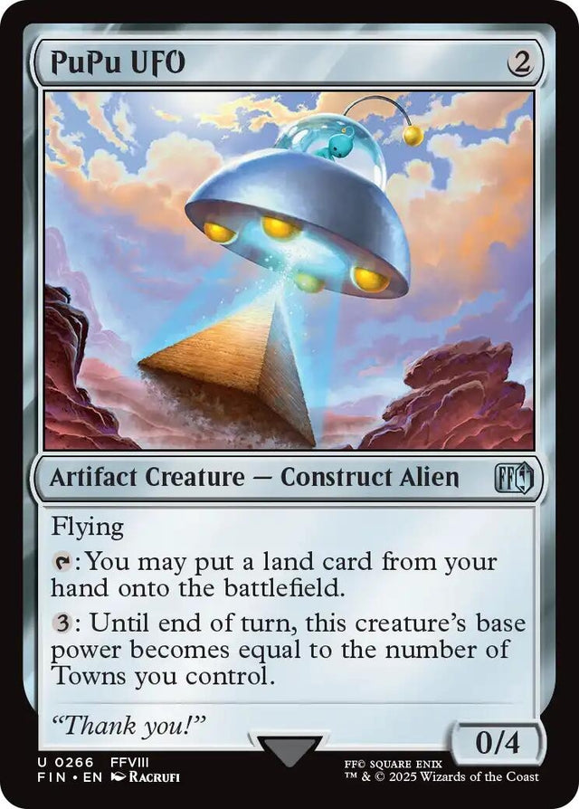 Image for PuPu UFO (266) (Foil) (FINAL FANTASY) - Magic: The Gathering