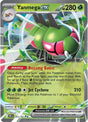 Image for Yanmega ex (003/182) (SV10: Destined Rivals) - Pokemon