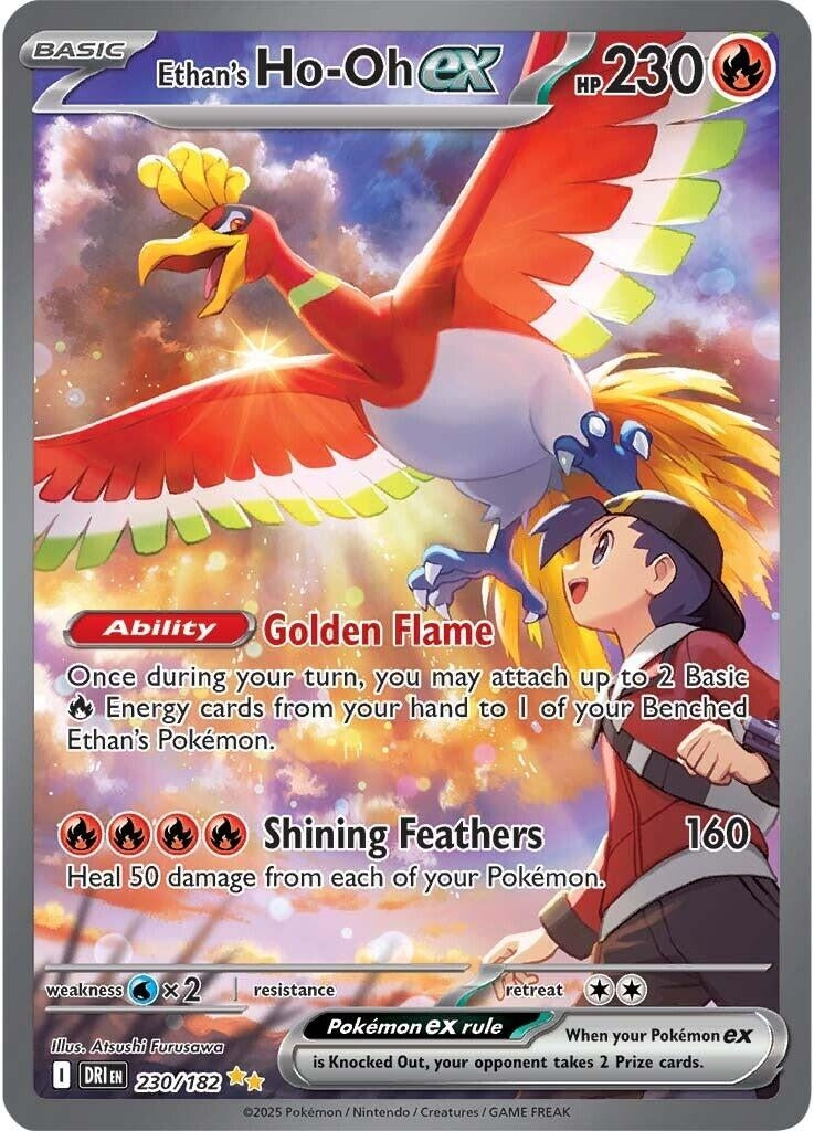 Ethan's Ho-Oh ex (230/182) (SV10: Destined Rivals)