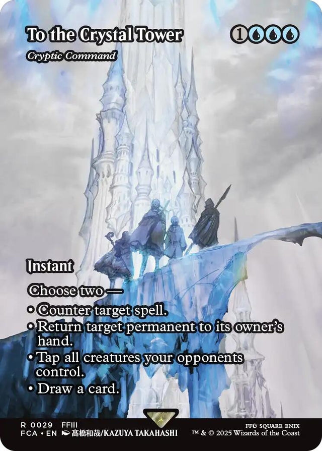 To the Crystal Tower - Cryptic Command (Showcase) (29) (FINAL FANTASY: Through the Ages)