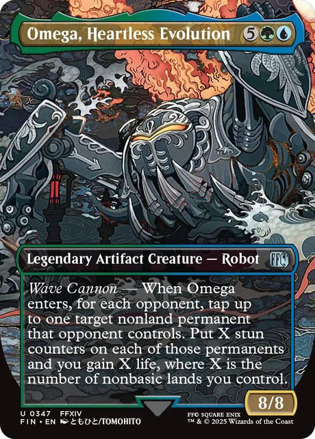 Image for Omega, Heartless Evolution (Borderless) (347) (FINAL FANTASY) - Magic: The Gathering