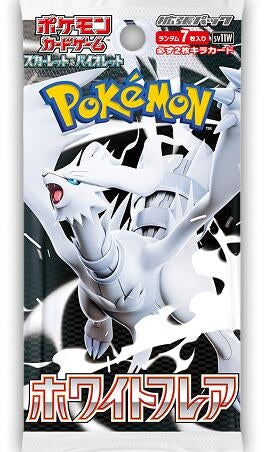 Image for Japanese (SV11W) White Flare Booster Pack