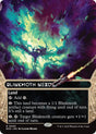 Image for Blinkmoth Nexus (0003) (Borderless) (3) (Edge of Eternities: Stellar Sights) - Magic: The Gathering