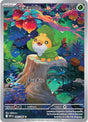 Image for Sewaddle (087/086) - Pokemon