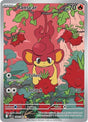Image for Pansear (099/086) (SV: White Flare) - Pokemon