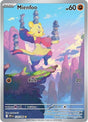 Image for Mienfoo (133/086) (SV: White Flare) - Pokemon