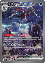 Hydreigon ex (169/086) (SV: White Flare)