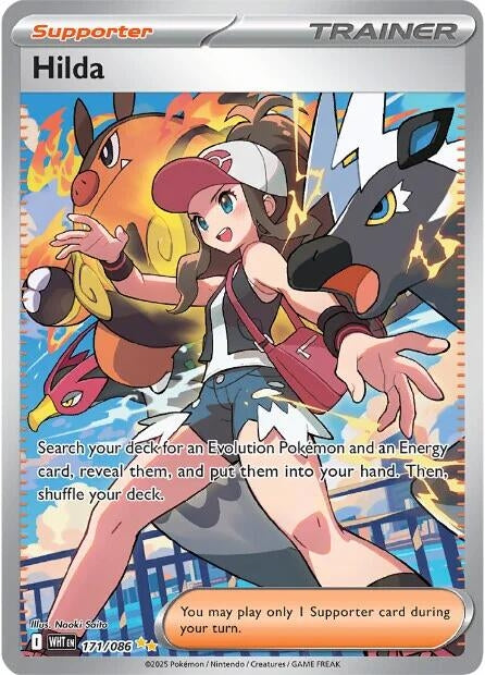 Image for Hilda (171/086) (SV: White Flare) - Pokemon