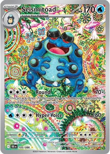 Seismitoad (105/086) (SV: Black Bolt) – Grandad's Cards