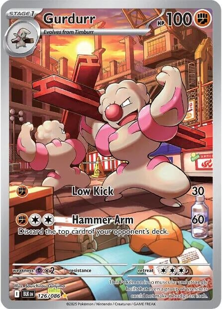 Gurdurr (126/086) (SV: Black Bolt)