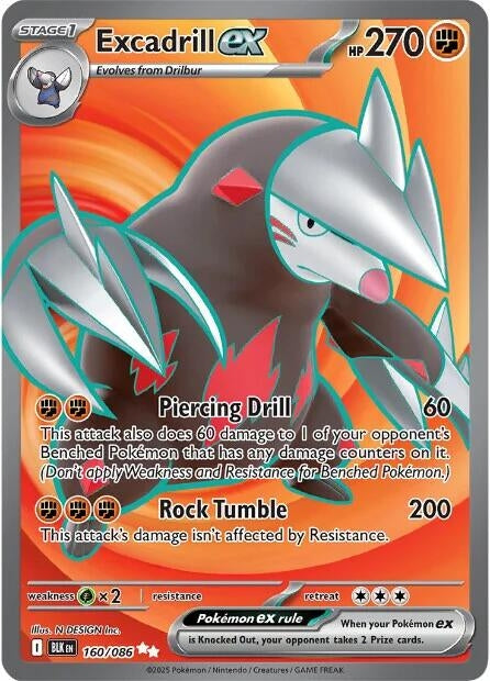 Image for Excadrill ex (160/086) (SV: Black Bolt) - Pokemon