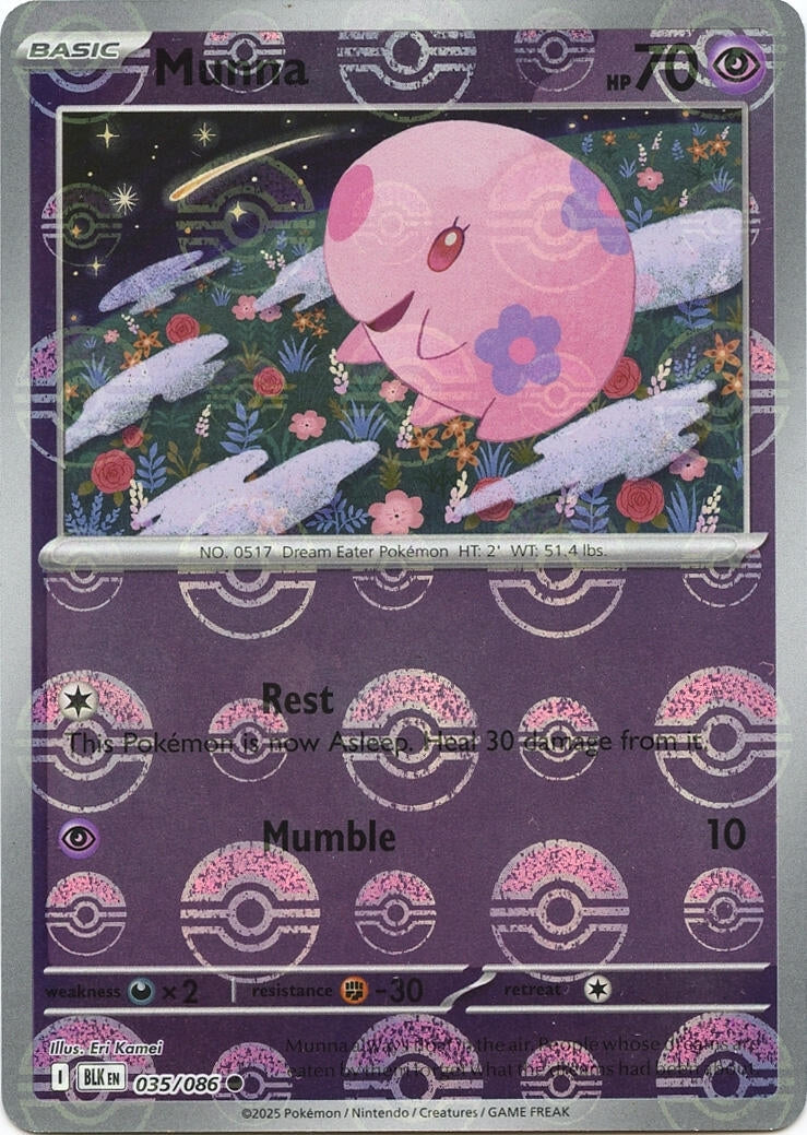 Munna (Poke Ball Pattern) (035/086) (SV: Black Bolt)