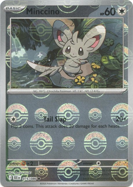 Image for Cinccino (Poke Ball Pattern) (076/086) (SV: Black Bolt) - Pokemon