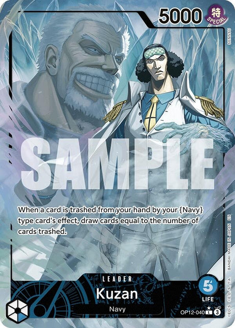 Image for Kuzan (040) (Alternate Art) (OP12-040) (Foil) (Legacy of the Master) - One Piece Card Game