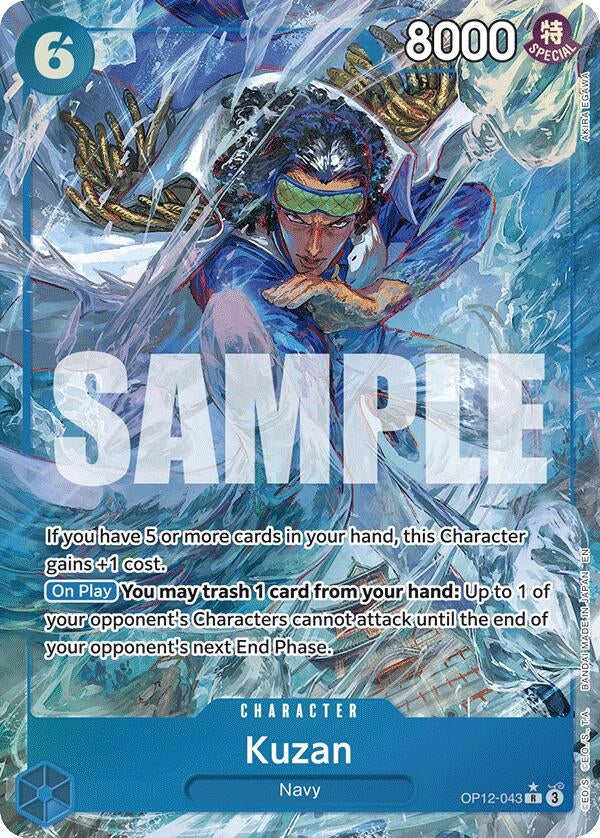 Image for Kuzan (043) (Alternate Art) (OP12-043) (Foil) (Legacy of the Master) - One Piece Card Game
