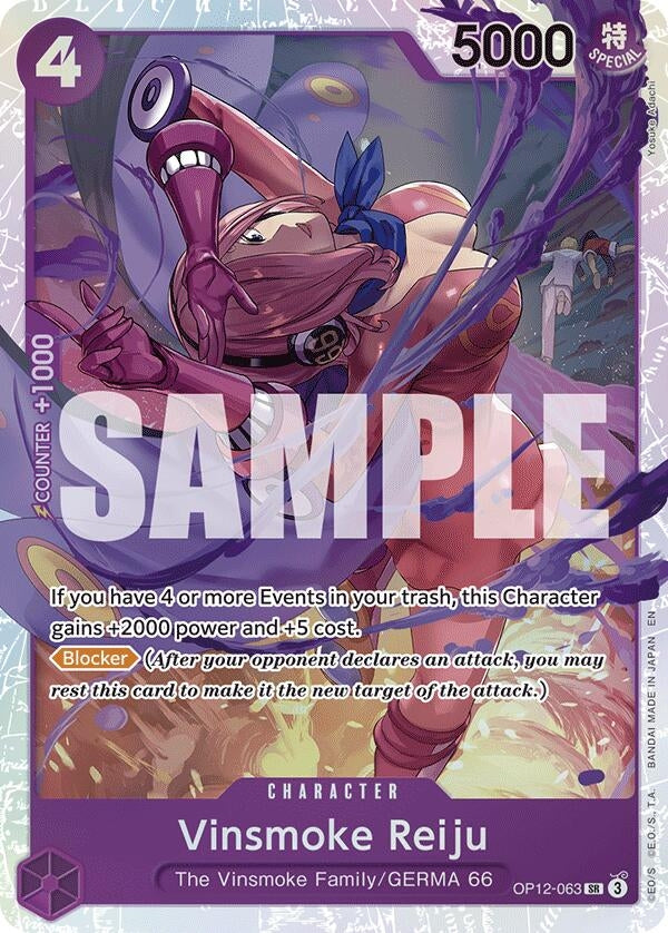 Vinsmoke Reiju (OP12-063) (Foil) (Legacy of the Master)