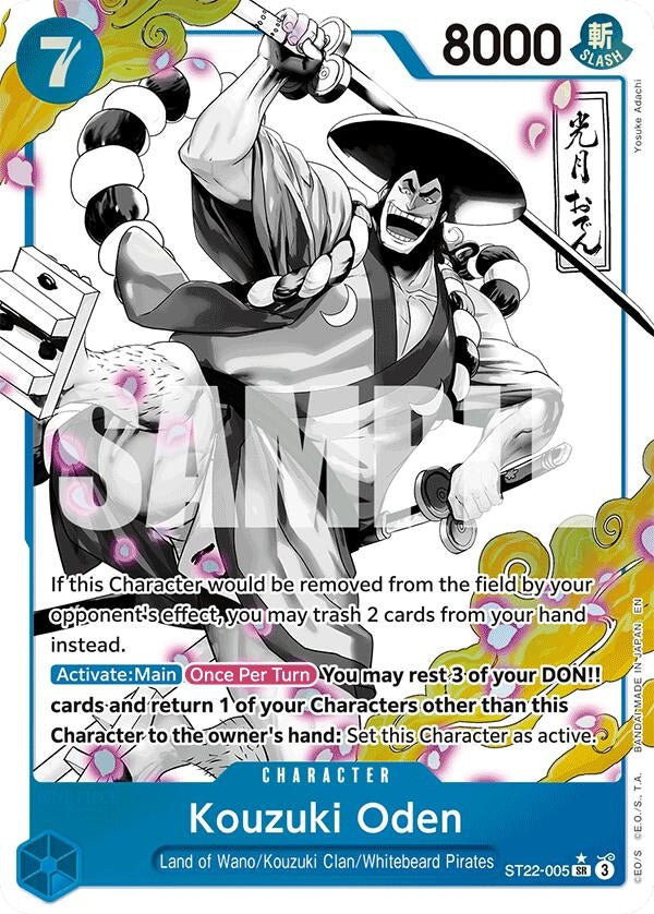 Image for Kouzuki Oden (Parallel) (ST22-005) (Foil) (Starter Deck 22: Ace & Newgate) - One Piece Card Game