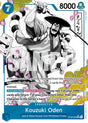 Image for Kouzuki Oden (Parallel) (ST22-005) (Foil) (Starter Deck 22: Ace & Newgate) - One Piece Card Game
