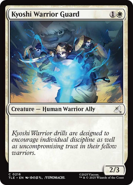 Image for Kyoshi Warrior Guard (216) (Foil) (Avatar: The Last Airbender: Eternal-Legal) - Magic: The Gathering