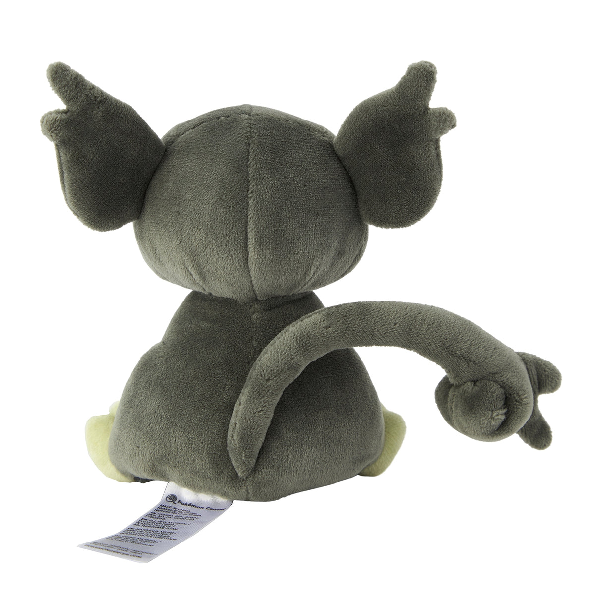 Rattata No. A019 (Alola Form) product image 4