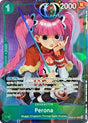 Image for Perona (Illustration Box Vol.4) (OP09-034) (Foil) (One Piece Promotion Cards) - One Piece Card Game