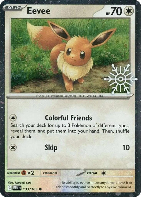 Image for Eevee (Holiday Calendar) (133/165) (Miscellaneous Cards & Products) - Pokemon