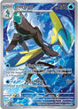 Image for Inteleon (142/132) (ME01: Mega Evolution) - Pokemon