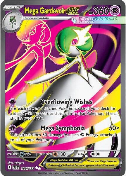 Image for Mega Gardevoir ex (159/132) (ME01: Mega Evolution) - Pokemon