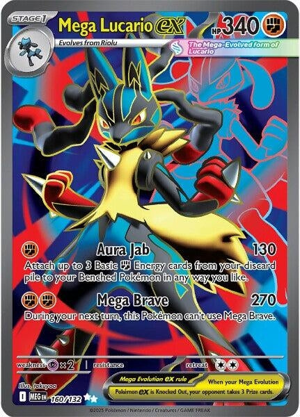 Image for Mega Lucario ex (160/132) (ME01: Mega Evolution) - Pokemon