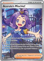 Image for Acerola's Mischief (165/132) (ME01: Mega Evolution) - Pokemon