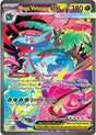 Image for Mega Venusaur ex (177/132) (ME01: Mega Evolution) - Pokemon
