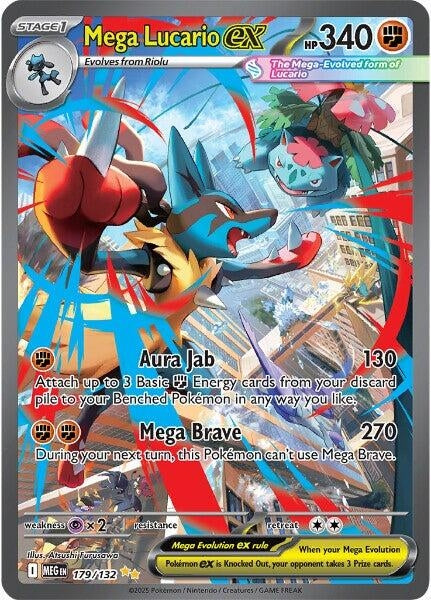 Image for Mega Lucario ex (179/132) (ME01: Mega Evolution) - Pokemon