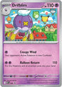 Image for Drifblim - 006 (006) (ME: Mega Evolution Promo) - Pokemon