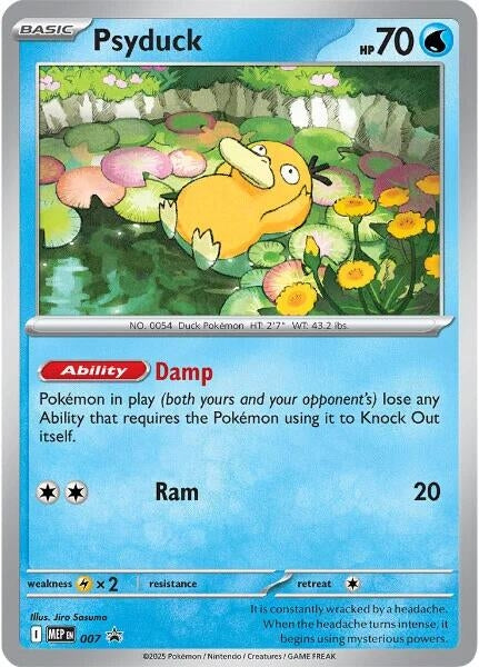 Image for Psyduck - 007 (007) (ME: Mega Evolution Promo) - Pokemon