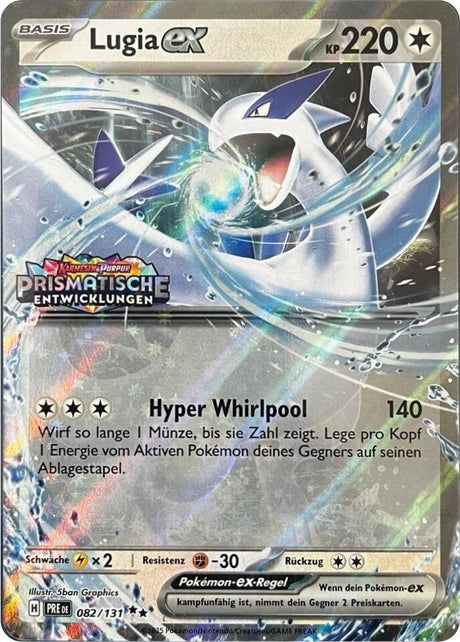 Image for Lugia ex (Prismatic Evolutions Stamped) (082/131) (Miscellaneous Cards & Products) - Pokemon