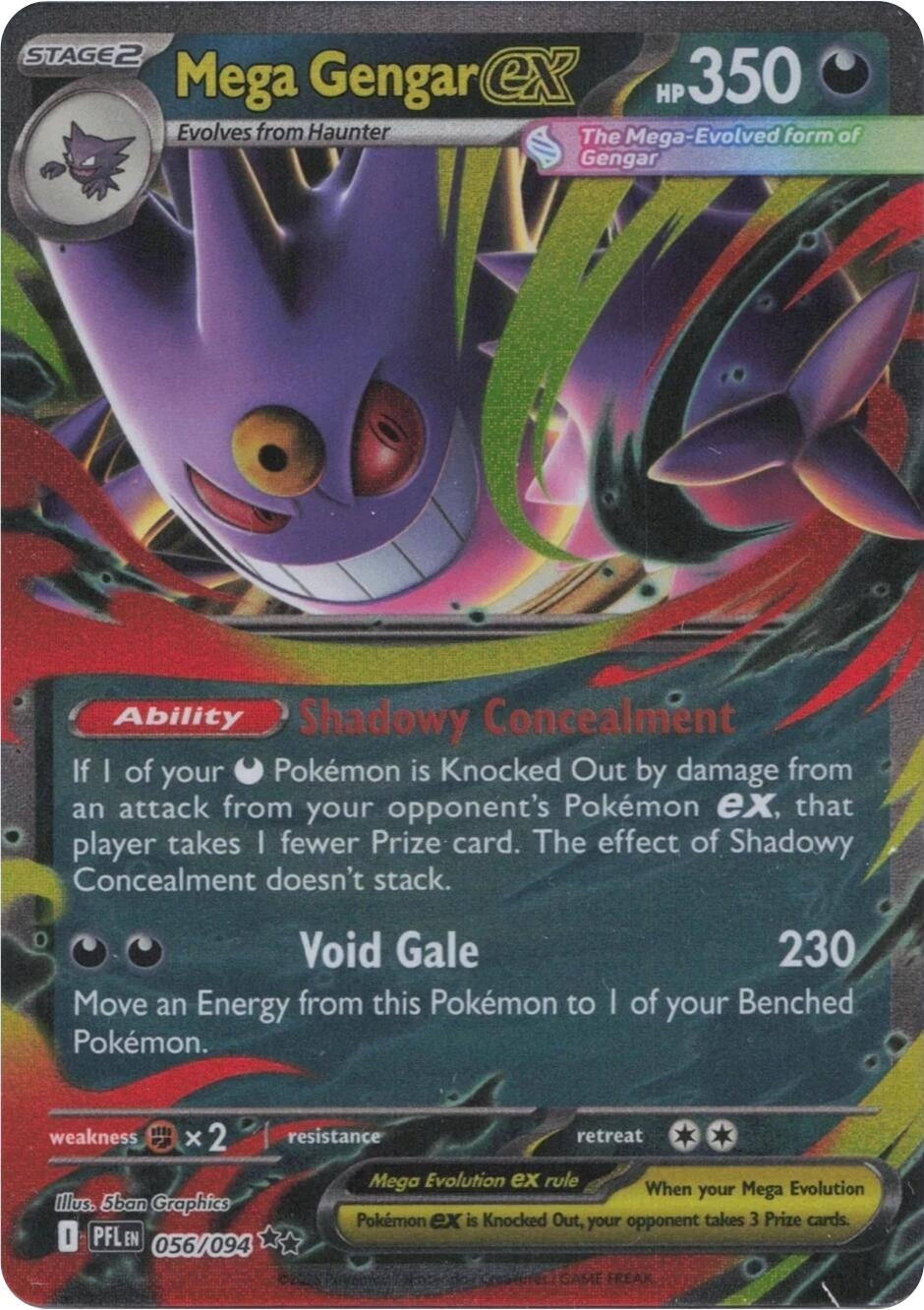 Mega Gengar ex (056/094) (ME02: Phantasmal Flames)