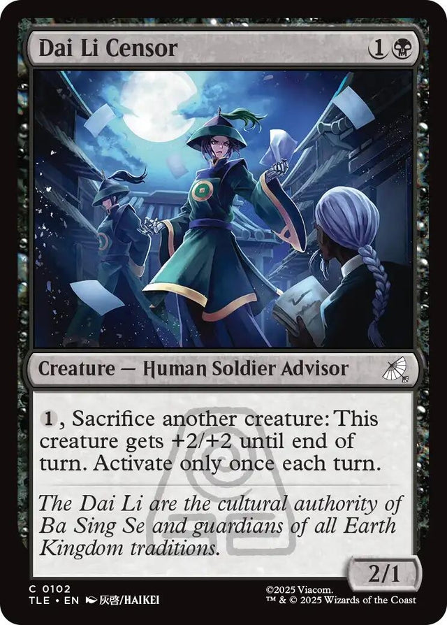 Image for Dai Li Censor (102) (Foil) (Avatar: The Last Airbender: Eternal-Legal) - Magic: The Gathering