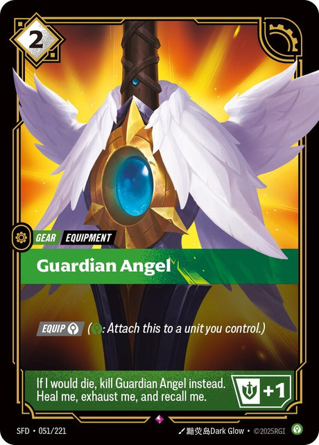 Image for Guardian Angel (051/221) (Foil) (Spiritforged) - Riftbound: League of Legends Trading Card Game