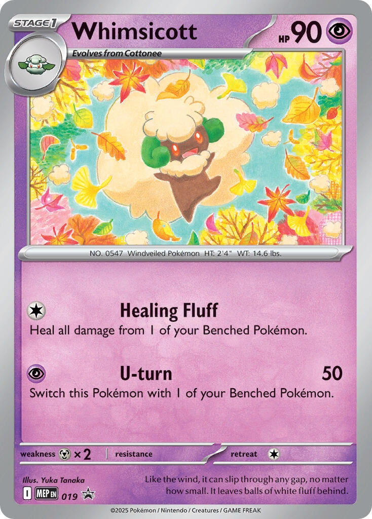 Image for Whimsicott (Cosmos Holo) (019) (Holofoil) (ME: Mega Evolution Promo) - Pokemon