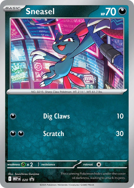 Image for Sneasel (Cosmos Holo) (020) (Holofoil) (ME: Mega Evolution Promo) - Pokemon