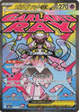 Image for Mega Diancie ex (227/193) (Holofoil) (M2a: High Class Pack: MEGA Dream ex) - Pokemon Japan