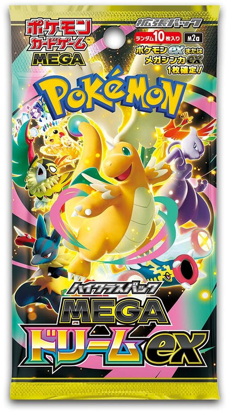 Image for Japanese (M2A) Mega Dream ex Booster Pack