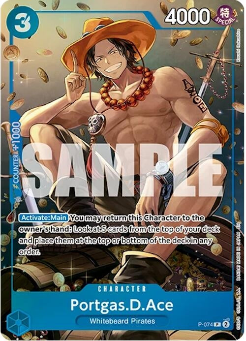 Image for Portgas.D.Ace (Tin Pack Set Vol. 2) (P-074) (Foil) (One Piece Promotion Cards) - One Piece Card Game