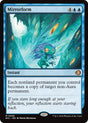 Image for Mirrorform (59) (Foil) (Lorwyn Eclipsed) - Magic: The Gathering